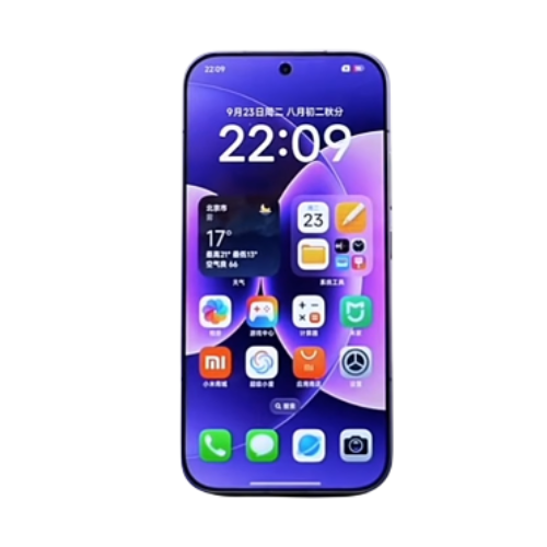 mobile (14)